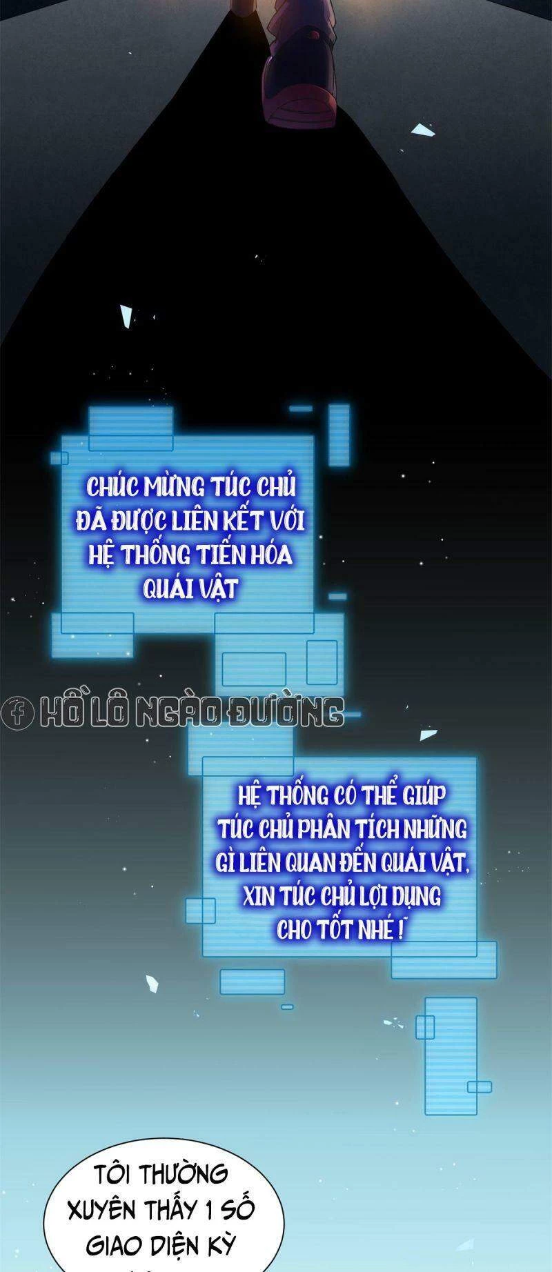 Thần Sủng Tiến Hóa Chapter 1 - Trang 4