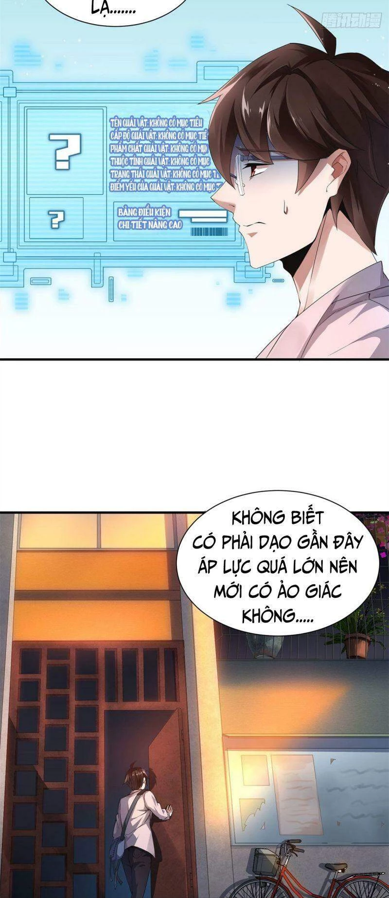 Thần Sủng Tiến Hóa Chapter 1 - Trang 4