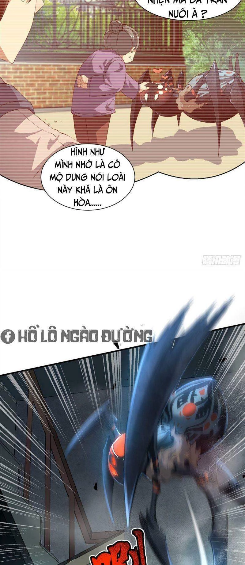 Thần Sủng Tiến Hóa Chapter 1 - Trang 4