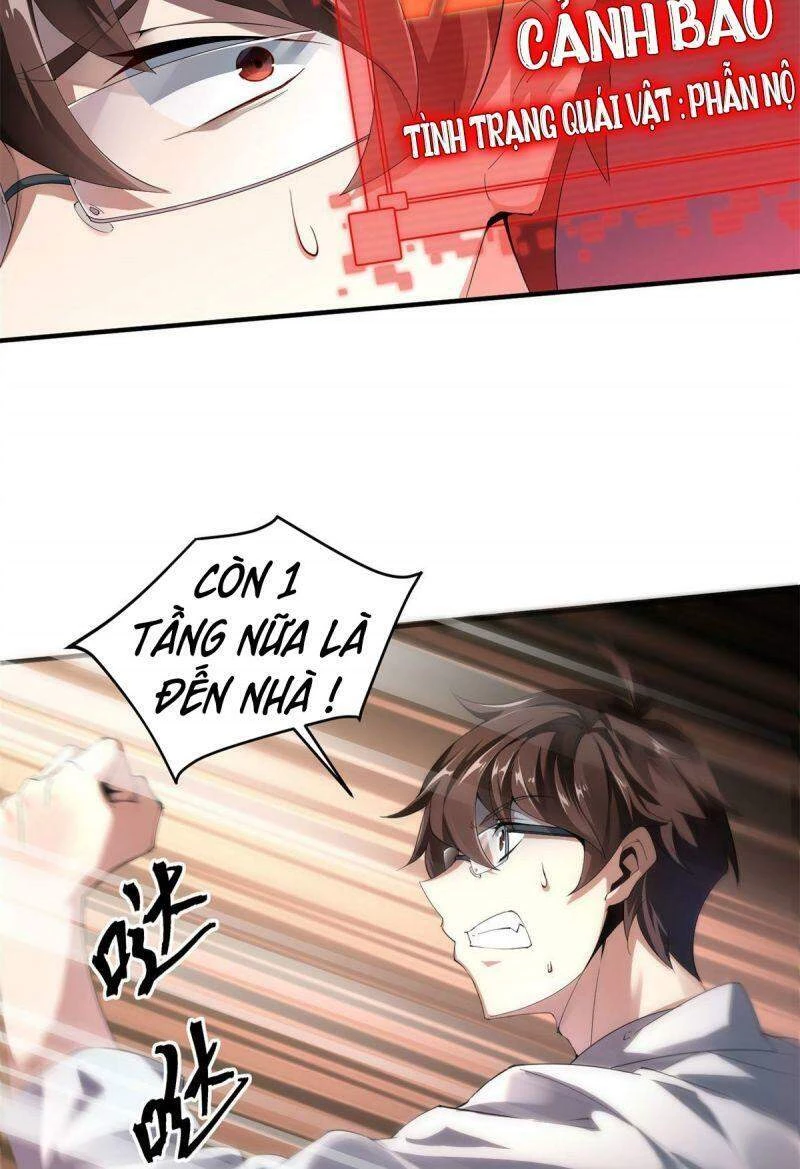 Thần Sủng Tiến Hóa Chapter 1 - Trang 4