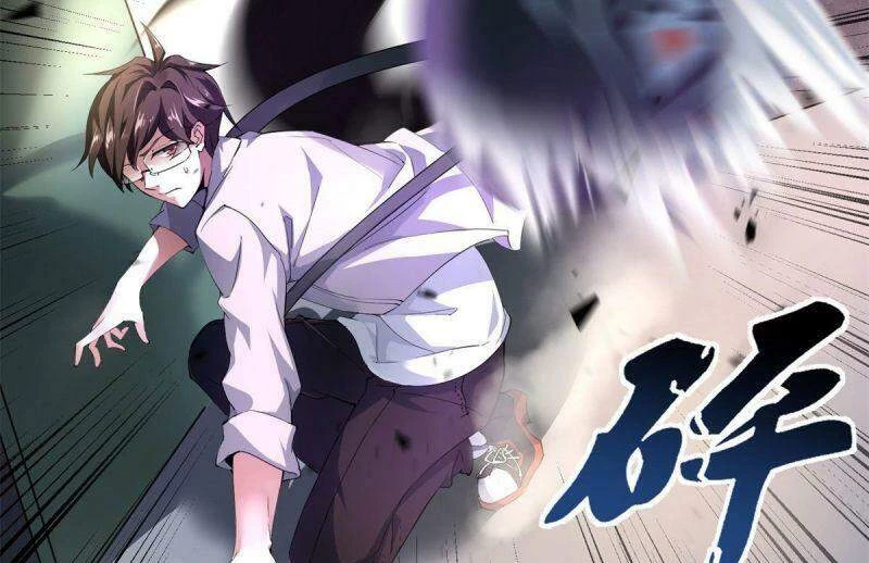 Thần Sủng Tiến Hóa Chapter 1 - Trang 4