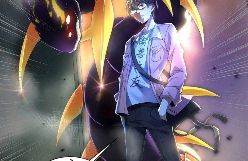 Thần Sủng Tiến Hóa Chapter 1 - Trang 4