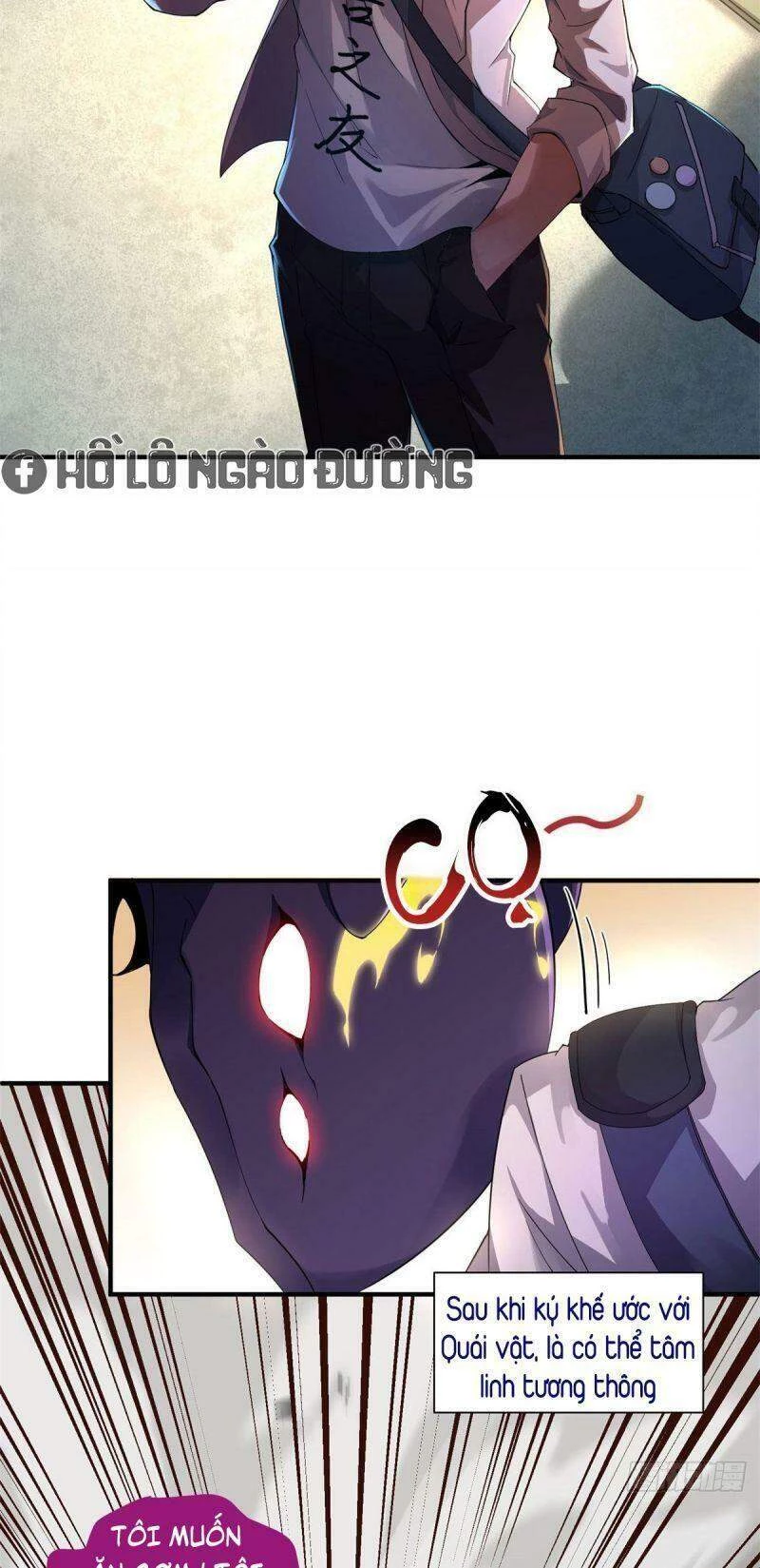 Thần Sủng Tiến Hóa Chapter 2 - Trang 4