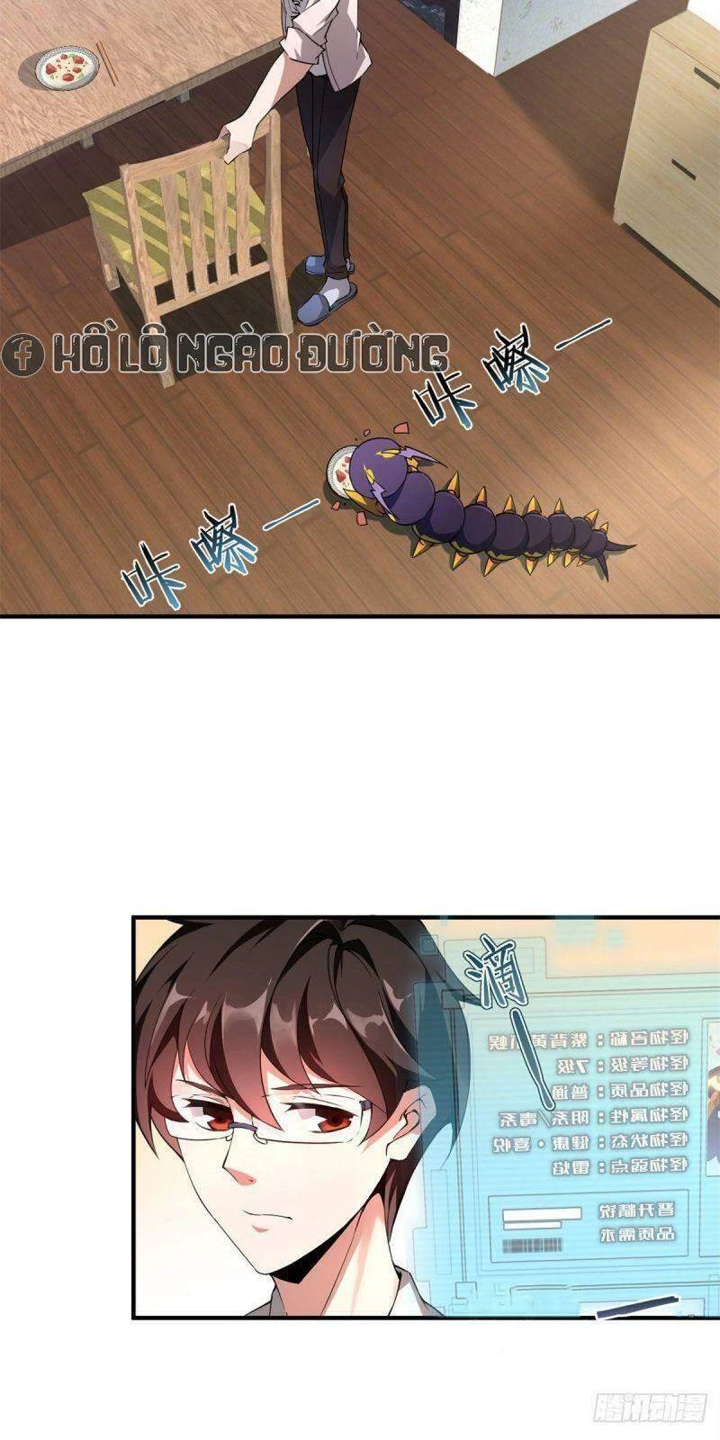 Thần Sủng Tiến Hóa Chapter 2 - Trang 4