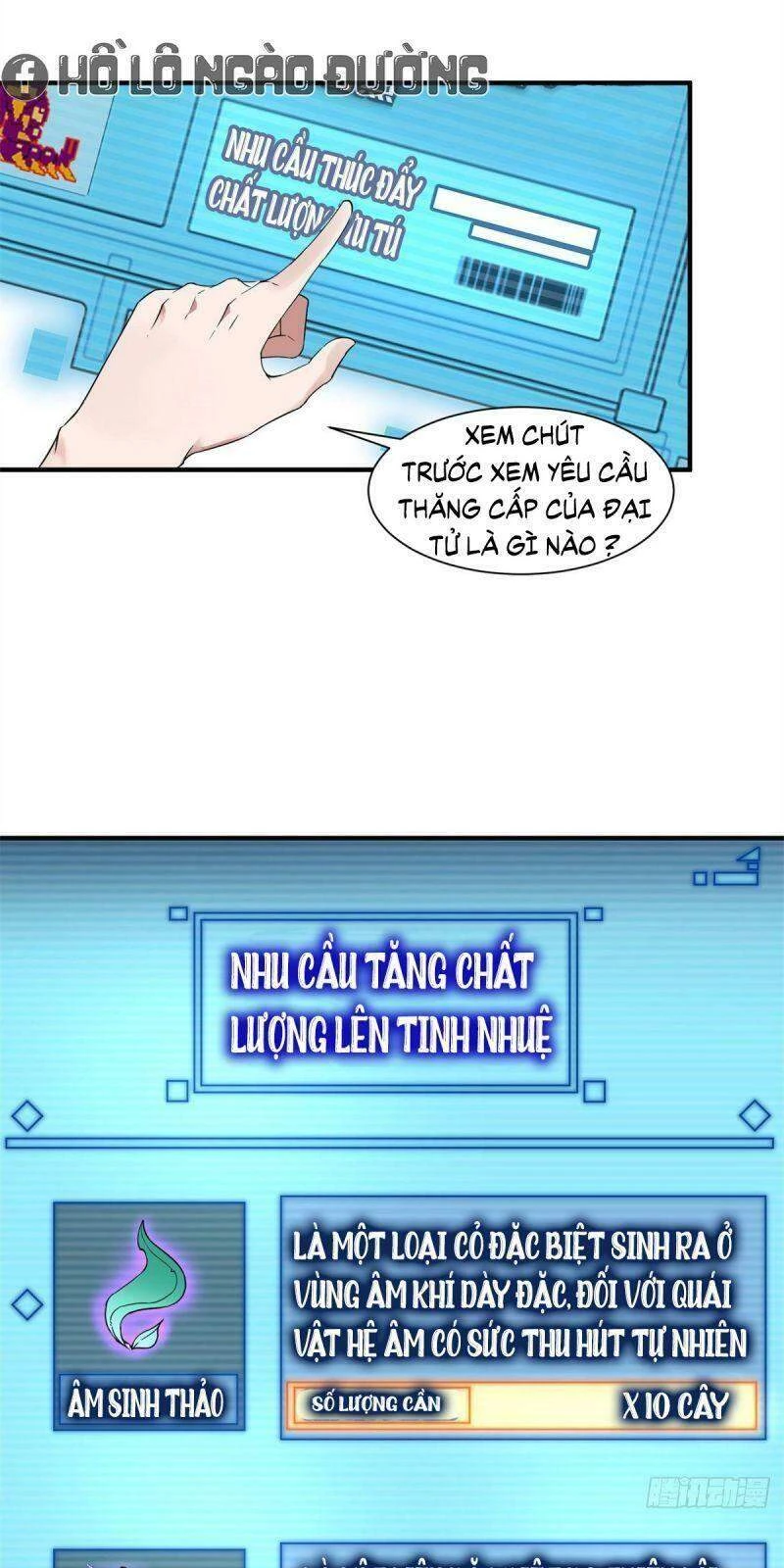 Thần Sủng Tiến Hóa Chapter 2 - Trang 4