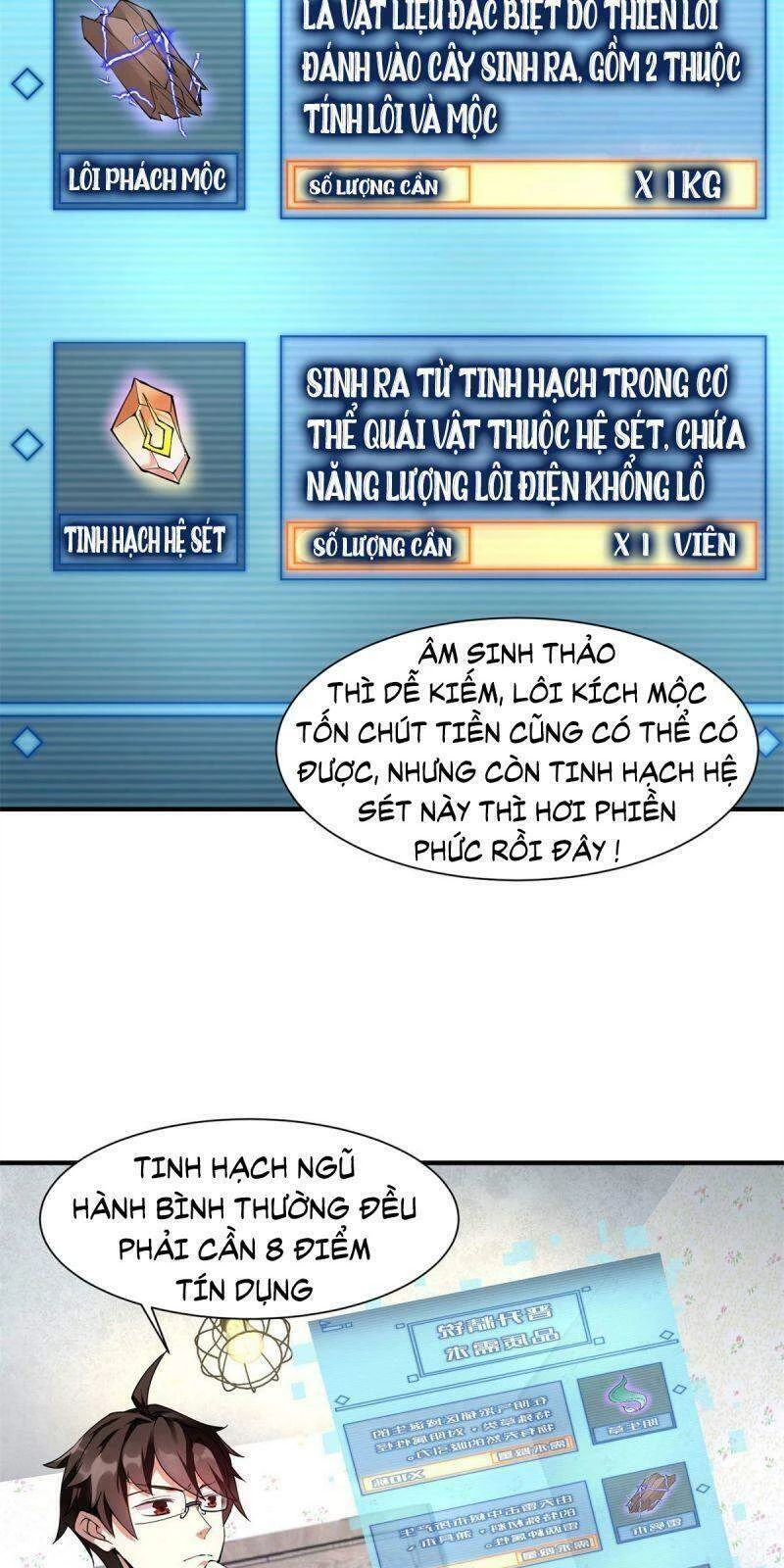 Thần Sủng Tiến Hóa Chapter 2 - Trang 4