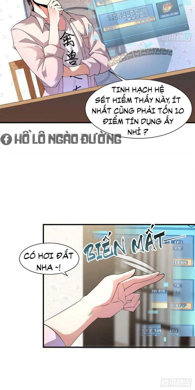 Thần Sủng Tiến Hóa Chapter 2 - Trang 4