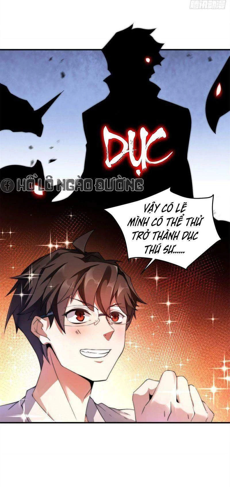 Thần Sủng Tiến Hóa Chapter 2 - Trang 4