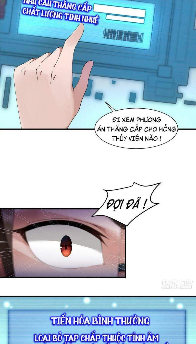 Thần Sủng Tiến Hóa Chapter 6 - Trang 4