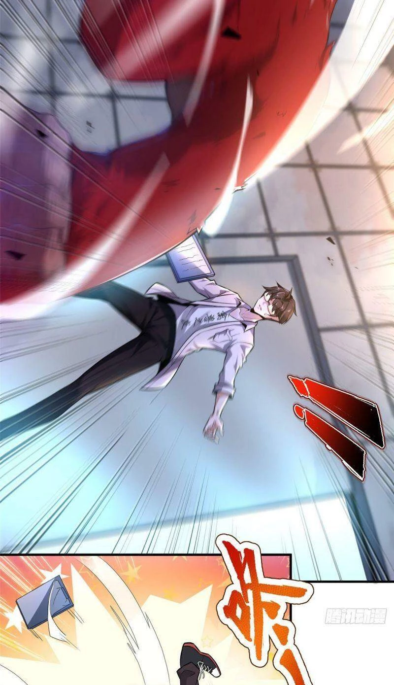 Thần Sủng Tiến Hóa Chapter 6 - Trang 4