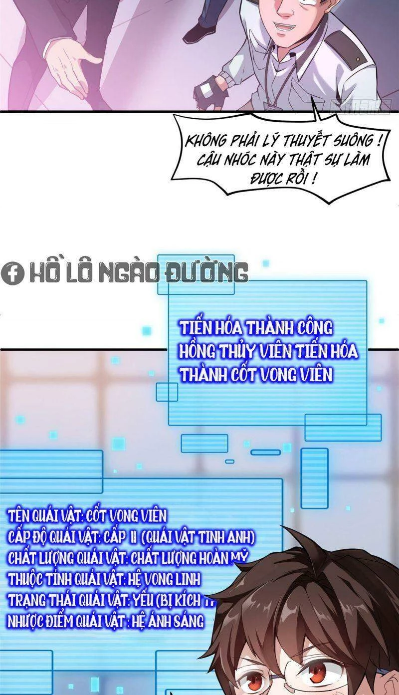 Thần Sủng Tiến Hóa Chapter 7 - Trang 4