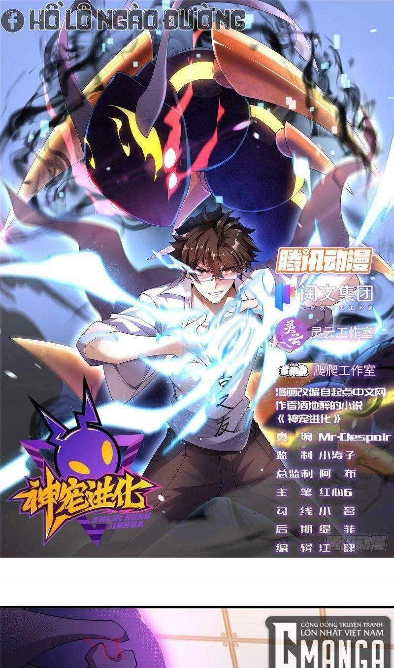 Thần Sủng Tiến Hóa Chapter 8 - Trang 4