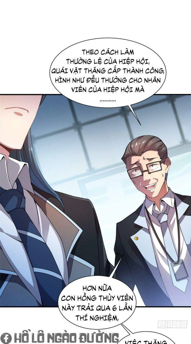 Thần Sủng Tiến Hóa Chapter 8 - Trang 4