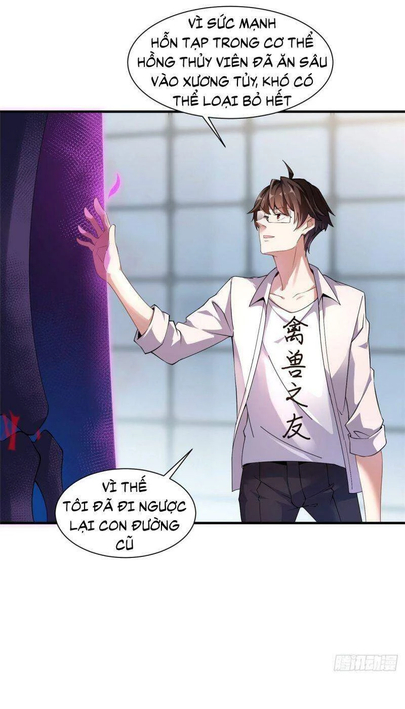 Thần Sủng Tiến Hóa Chapter 8 - Trang 4