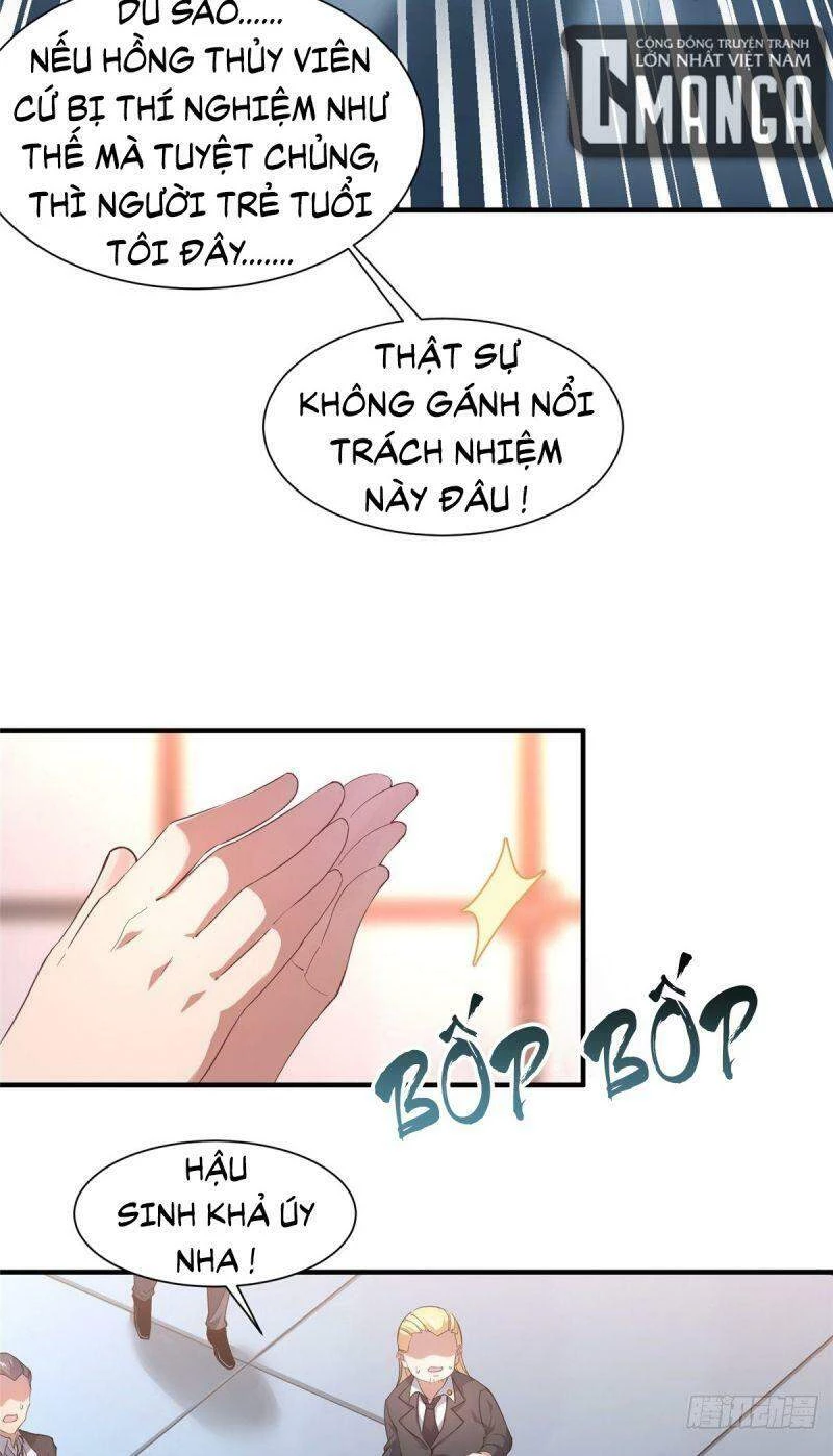 Thần Sủng Tiến Hóa Chapter 8 - Trang 4