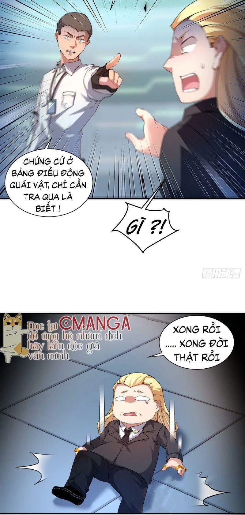 Thần Sủng Tiến Hóa Chapter 8 - Trang 4