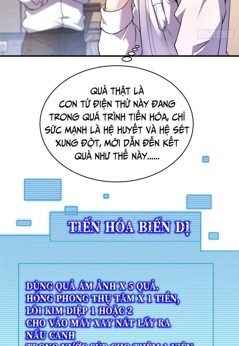 Thần Sủng Tiến Hóa Chapter 11 - Trang 4