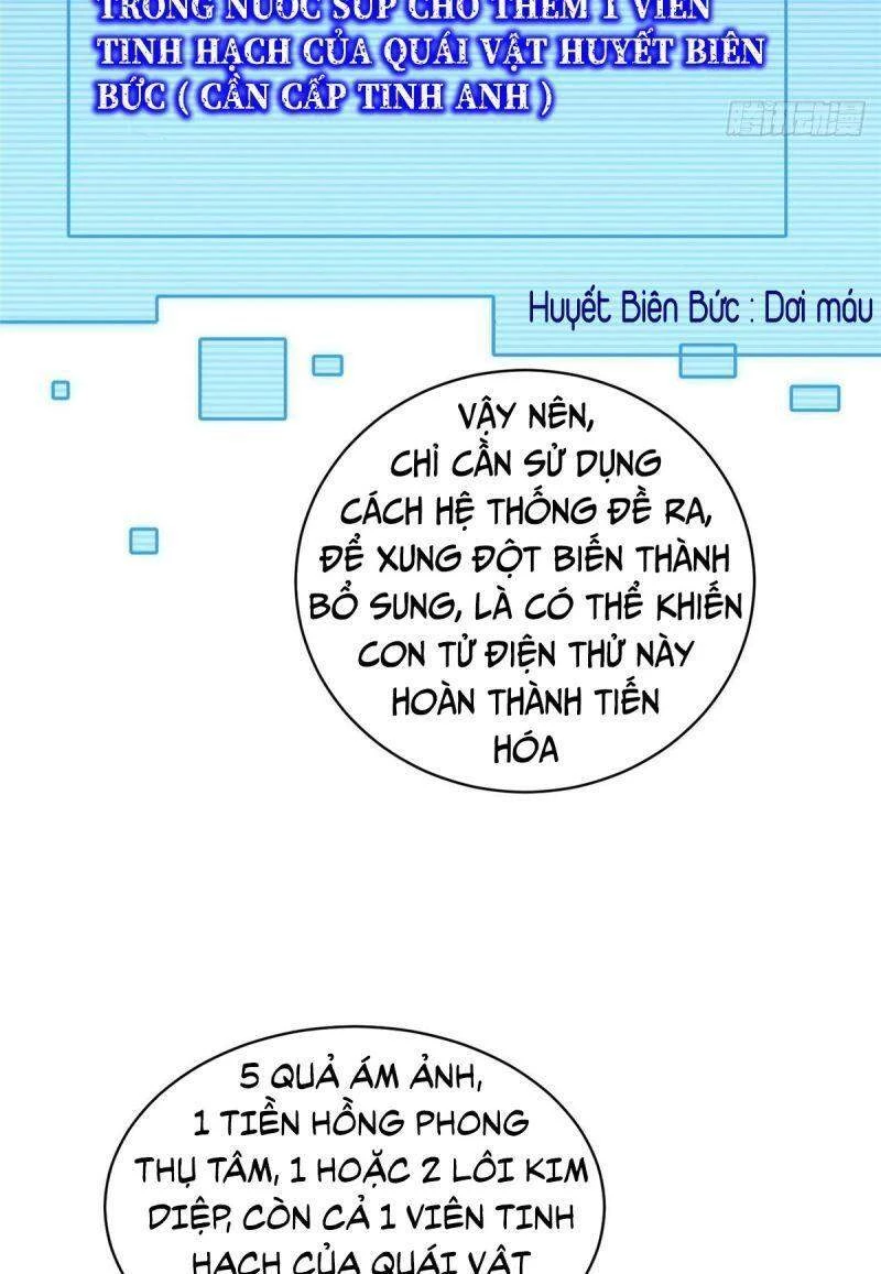 Thần Sủng Tiến Hóa Chapter 11 - Trang 4