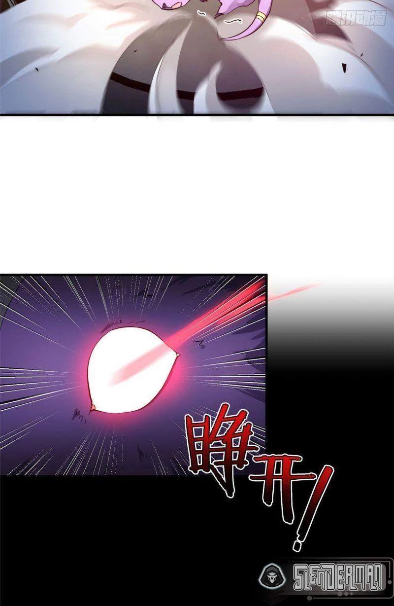 Thần Sủng Tiến Hóa Chapter 11 - Trang 4