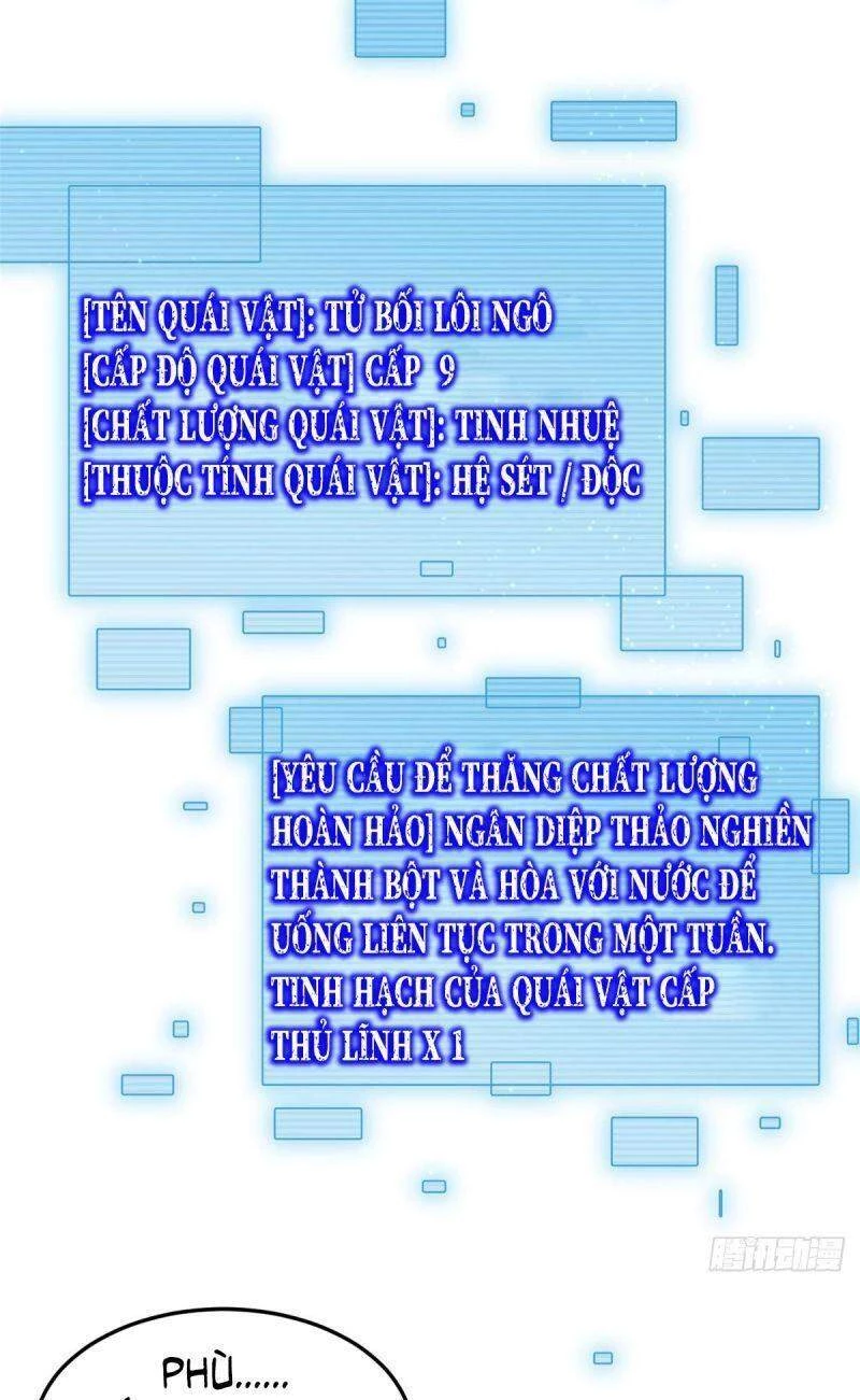 Thần Sủng Tiến Hóa Chapter 12 - Trang 4