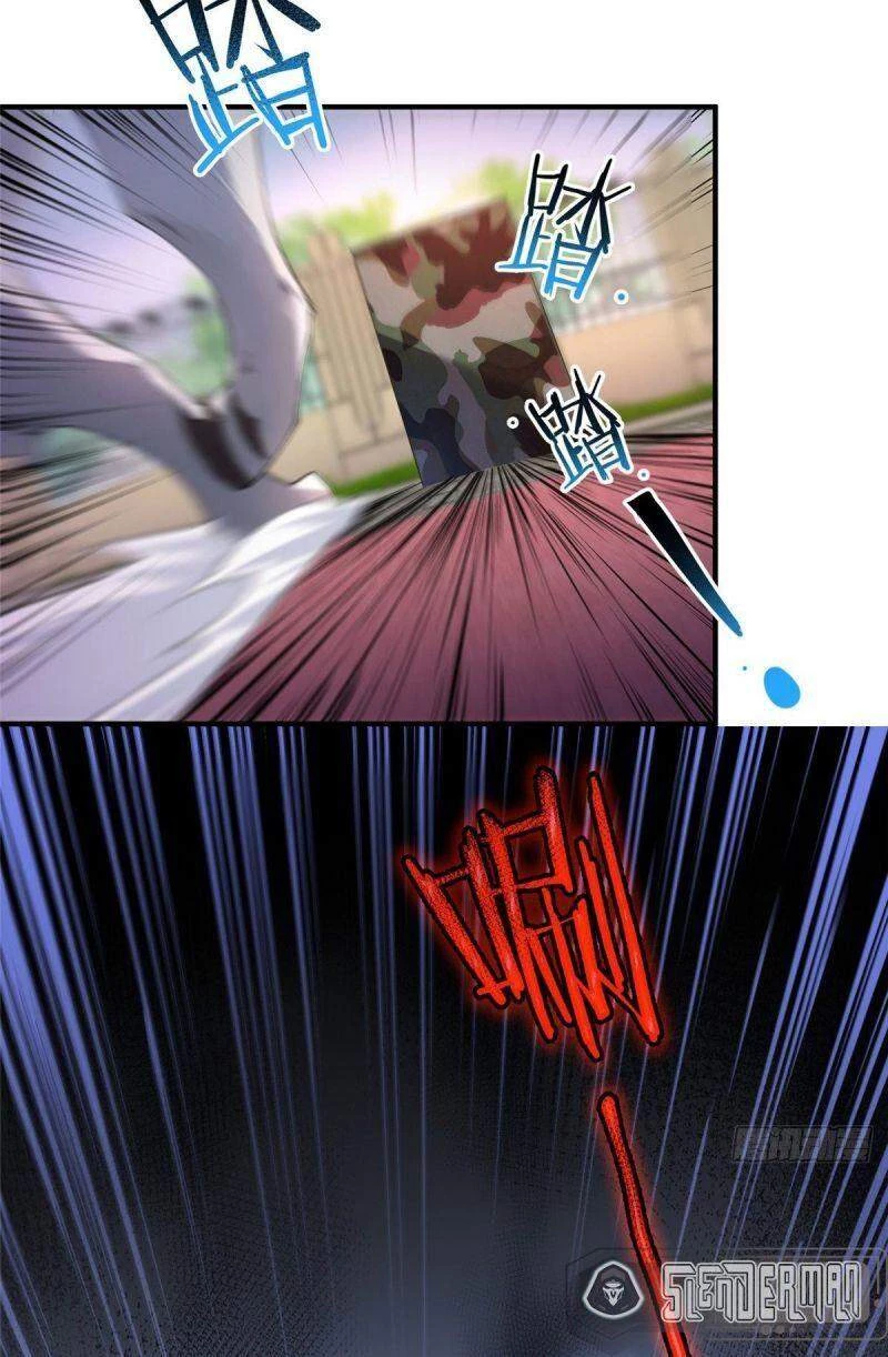 Thần Sủng Tiến Hóa Chapter 14 - Trang 4