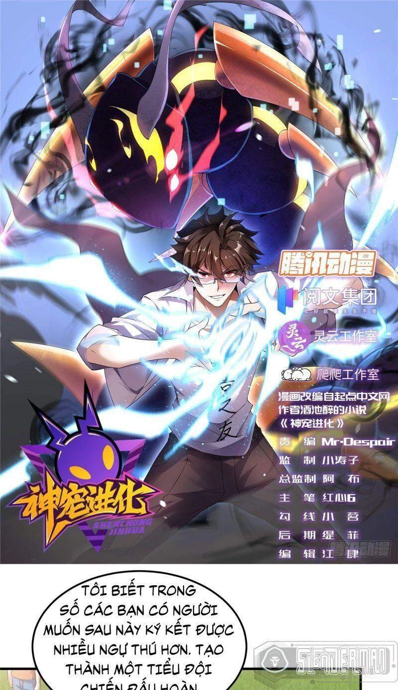 Thần Sủng Tiến Hóa Chapter 15 - Trang 4