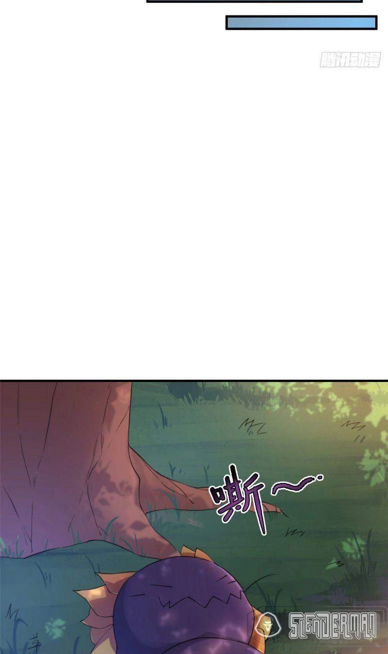 Thần Sủng Tiến Hóa Chapter 15 - Trang 4