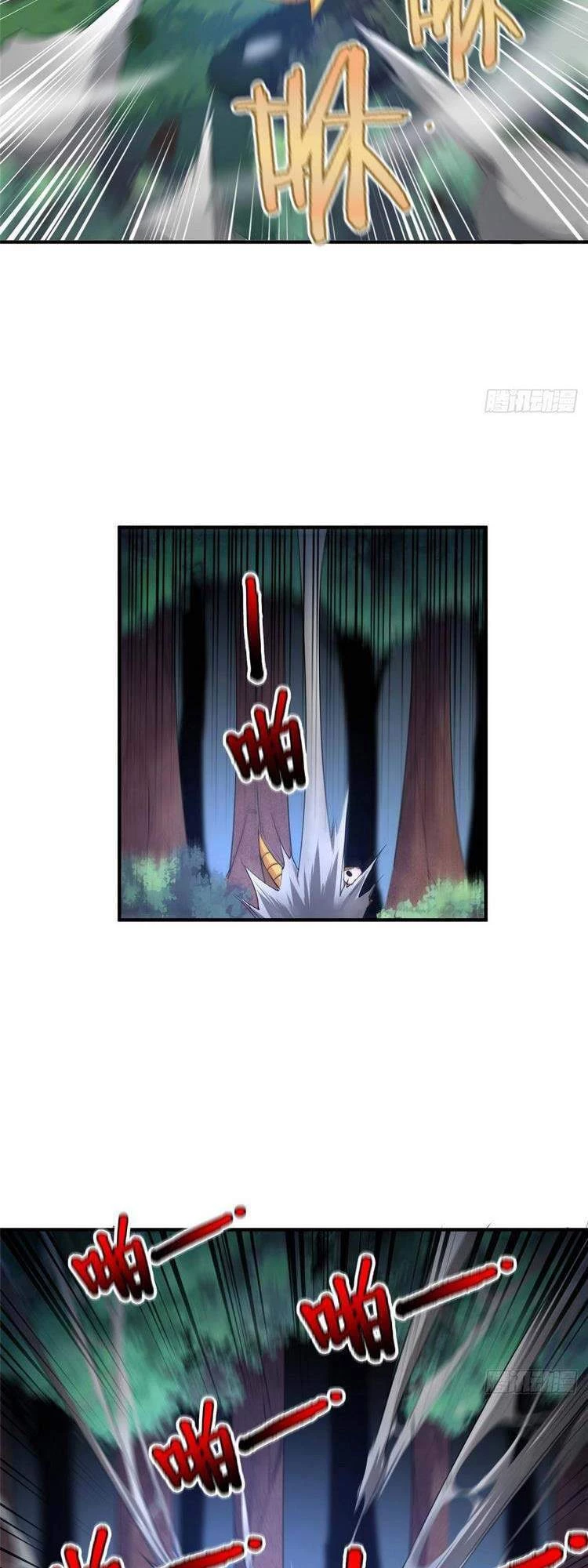 Thần Sủng Tiến Hóa Chapter 17 - Trang 4