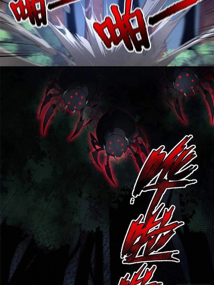 Thần Sủng Tiến Hóa Chapter 17 - Trang 4