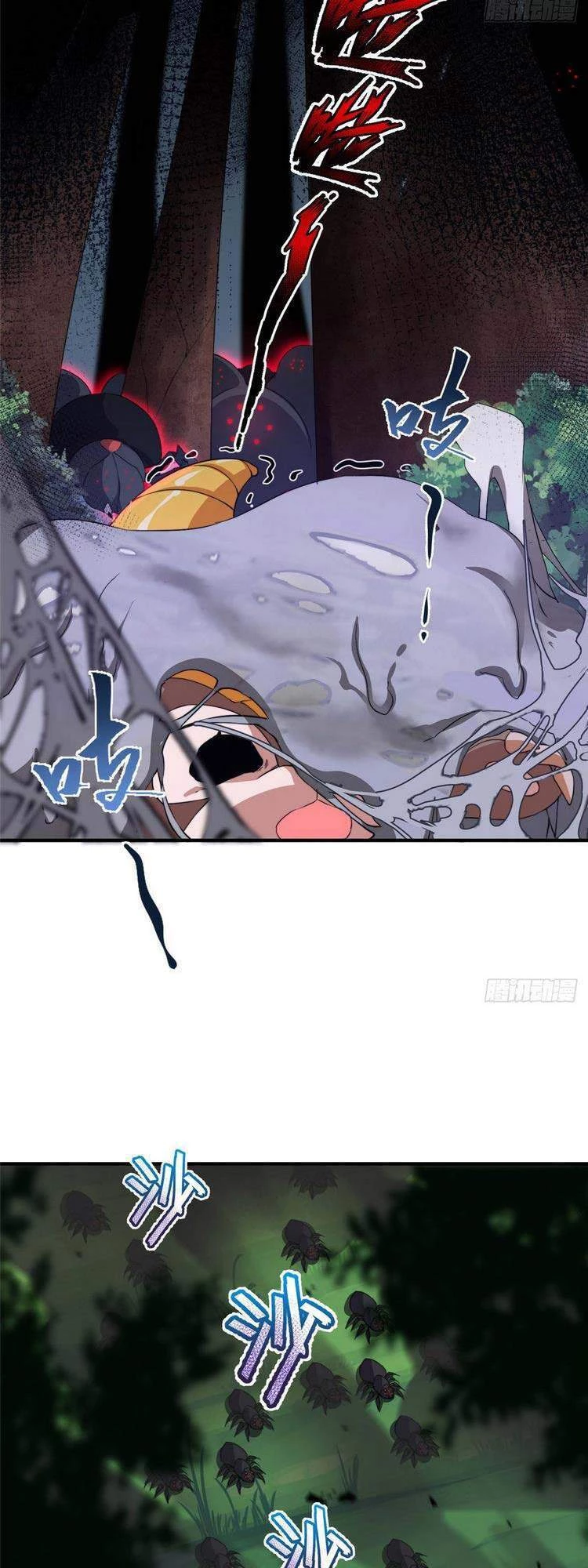 Thần Sủng Tiến Hóa Chapter 17 - Trang 4