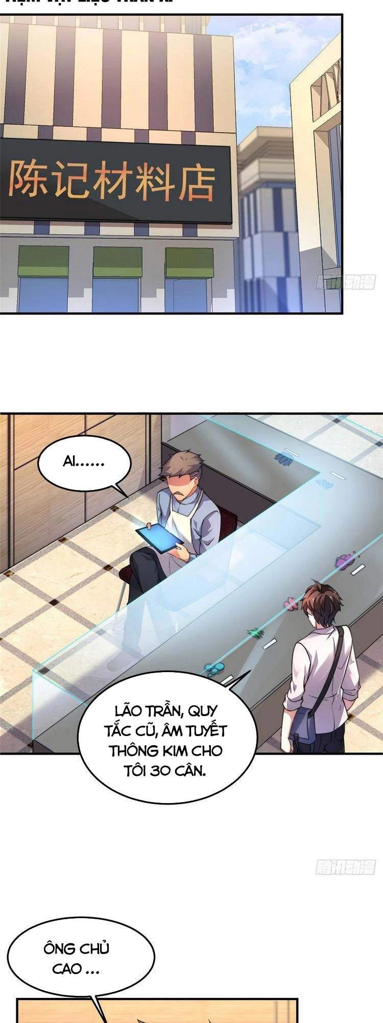 Thần Sủng Tiến Hóa Chapter 17 - Trang 4