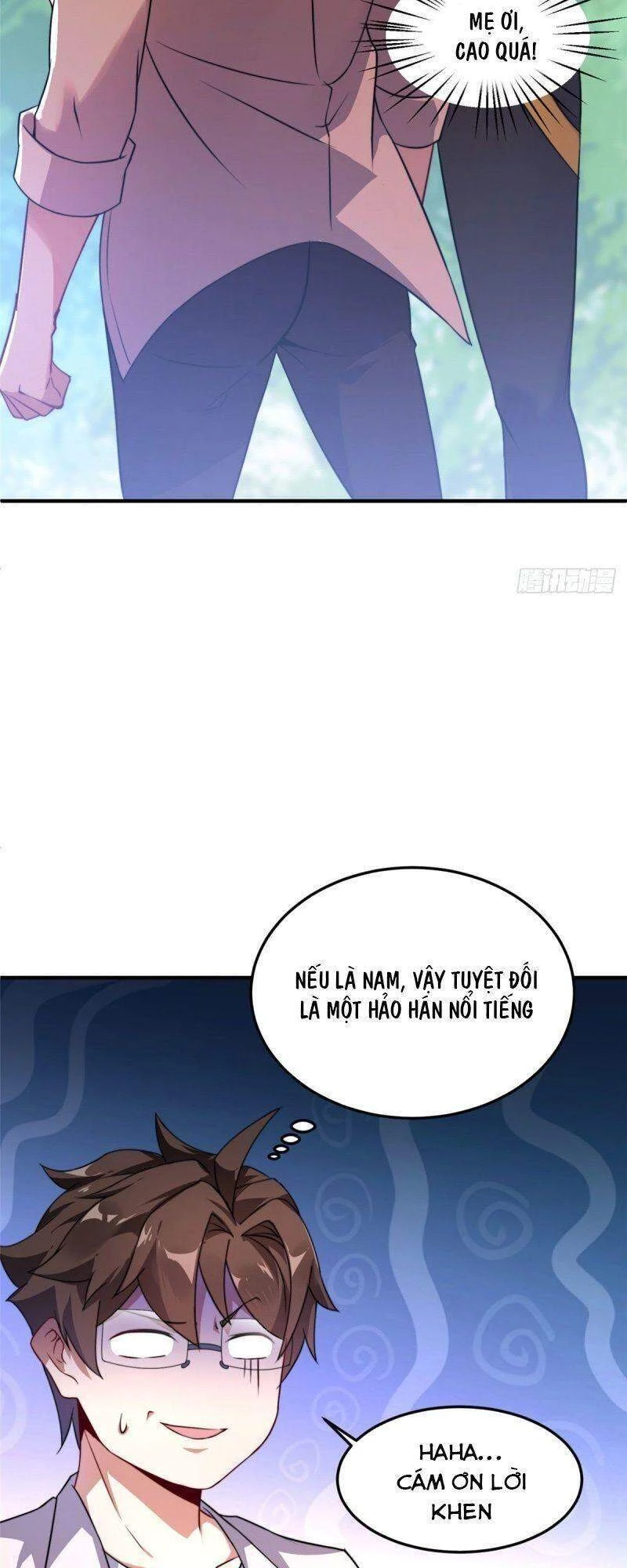 Thần Sủng Tiến Hóa Chapter 18 - Trang 4