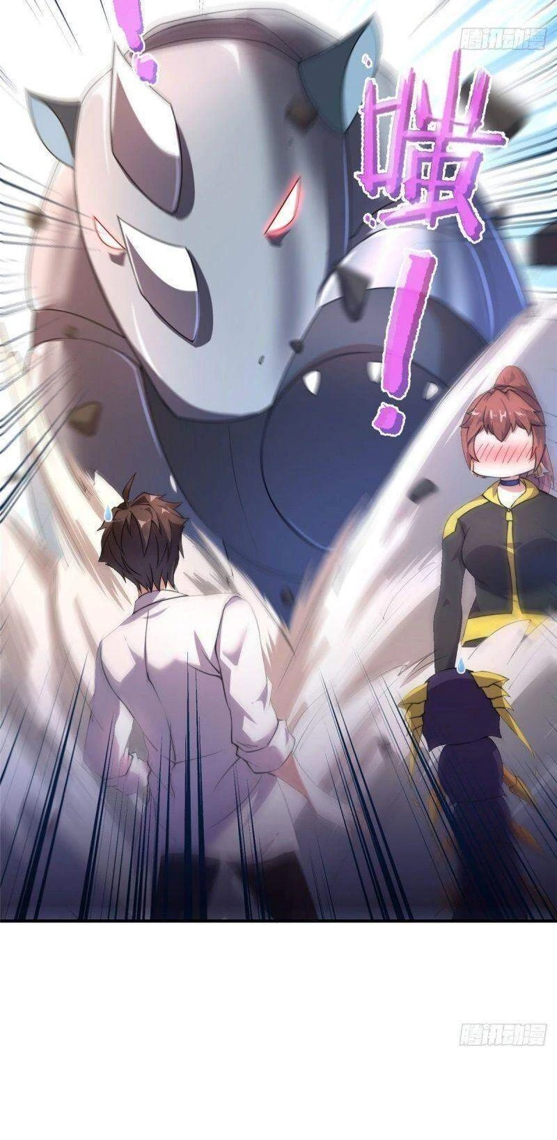 Thần Sủng Tiến Hóa Chapter 18 - Trang 4