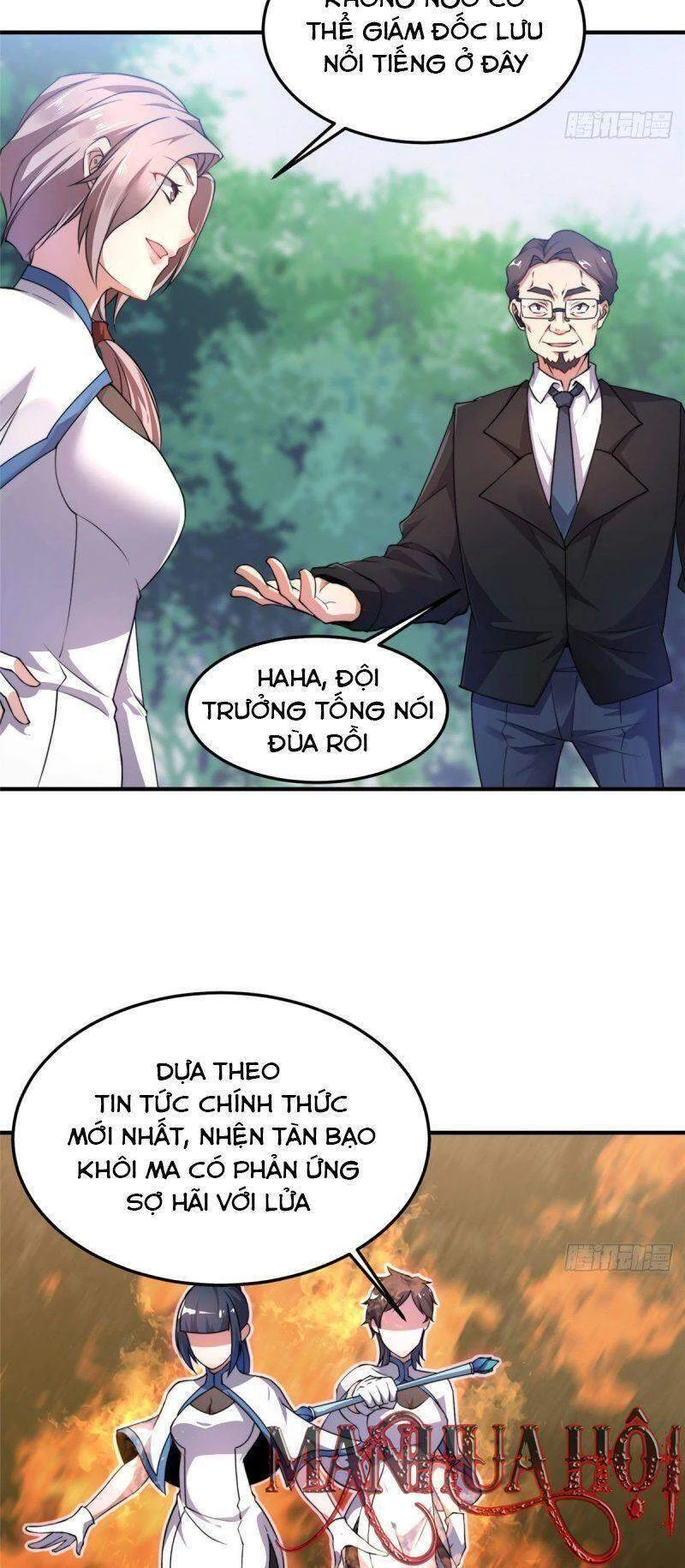 Thần Sủng Tiến Hóa Chapter 18 - Trang 4