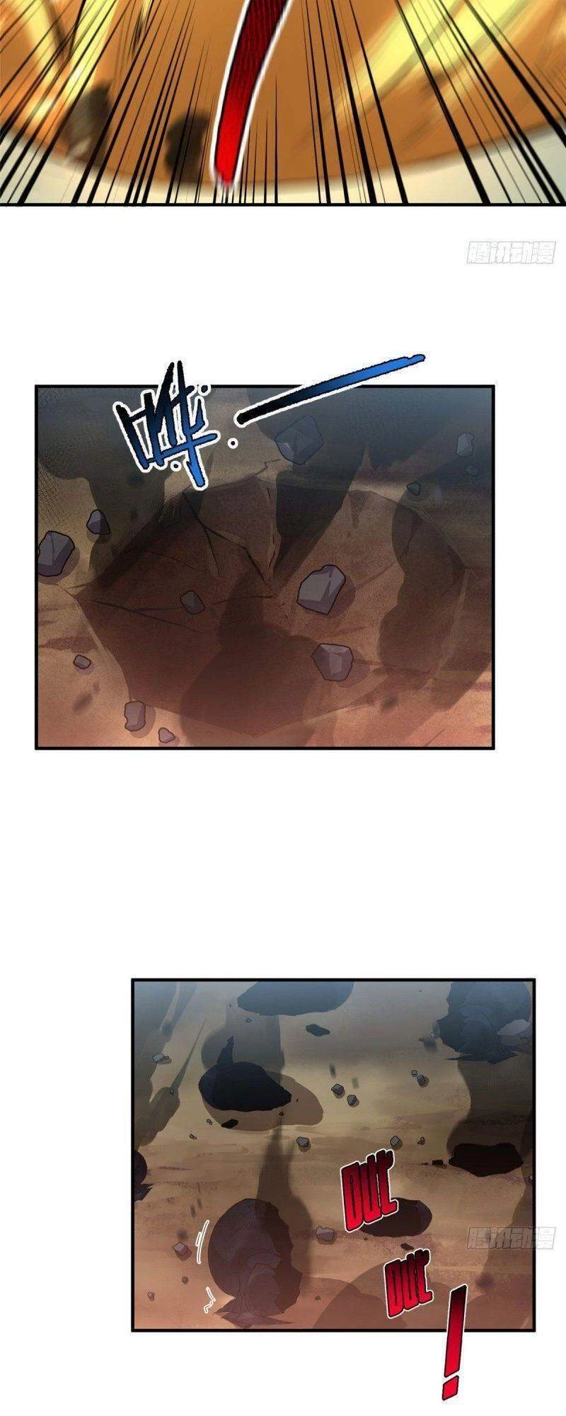 Thần Sủng Tiến Hóa Chapter 18 - Trang 4