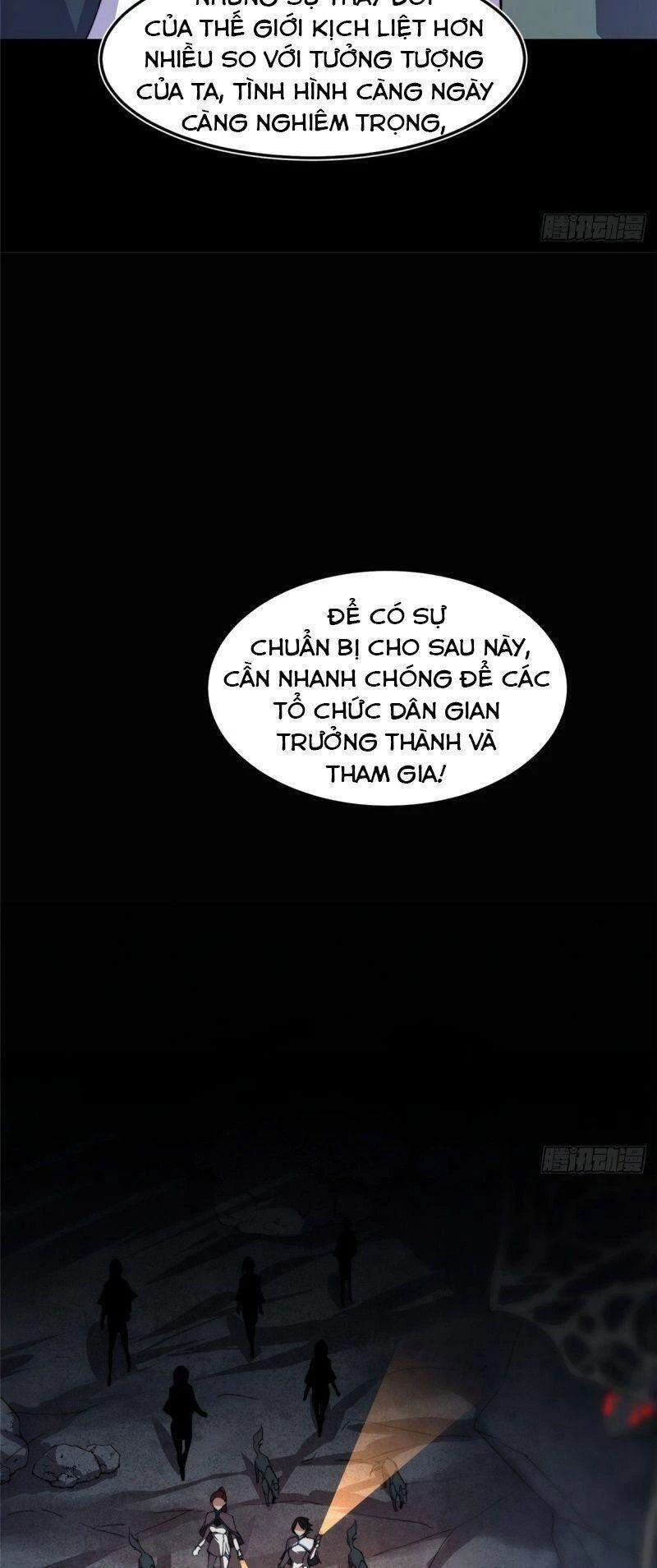 Thần Sủng Tiến Hóa Chapter 19 - Trang 4