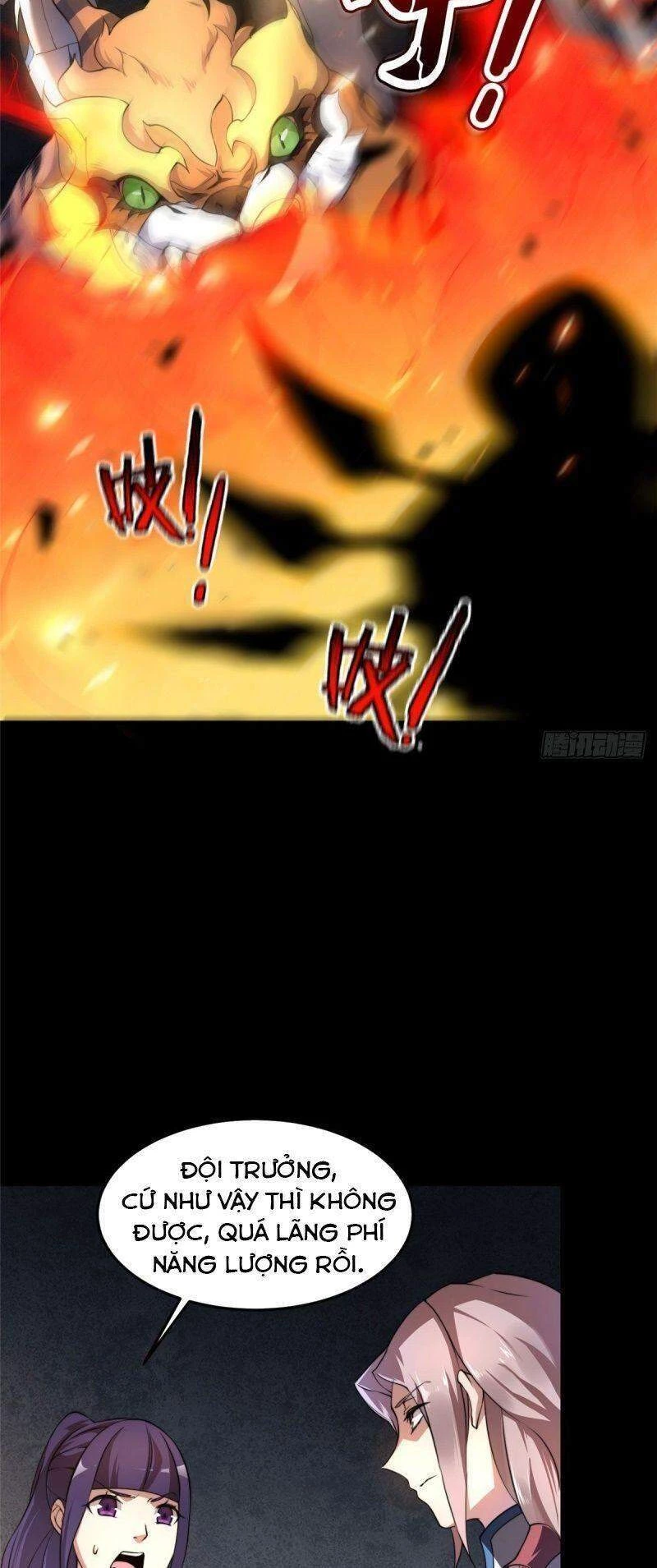 Thần Sủng Tiến Hóa Chapter 19 - Trang 4