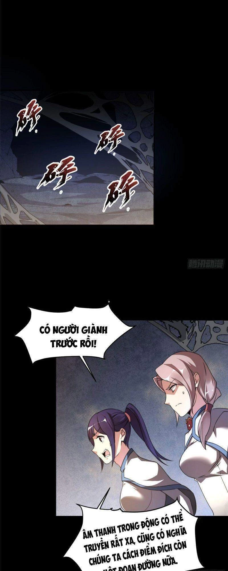 Thần Sủng Tiến Hóa Chapter 19 - Trang 4