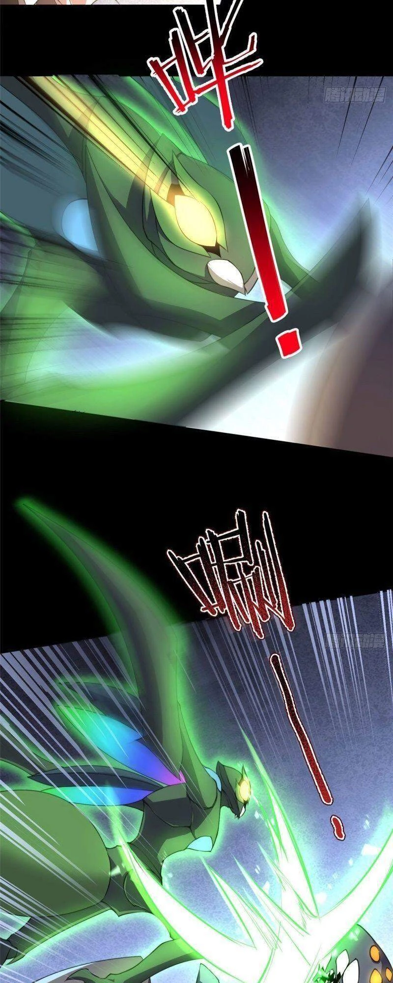 Thần Sủng Tiến Hóa Chapter 19 - Trang 4