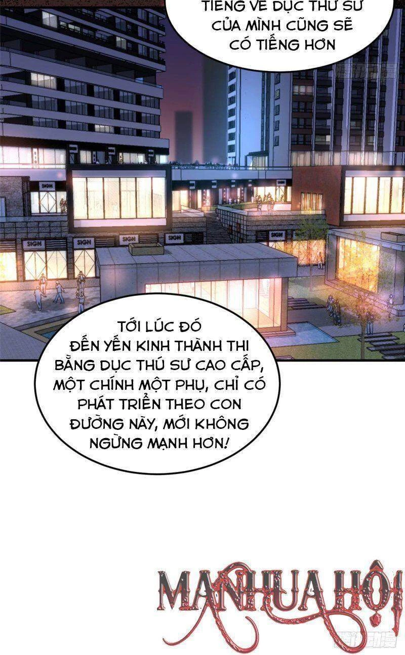 Thần Sủng Tiến Hóa Chapter 20 - Trang 4