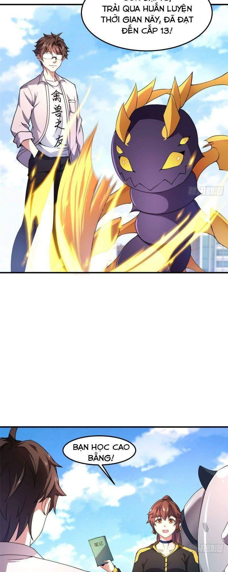 Thần Sủng Tiến Hóa Chapter 20 - Trang 4