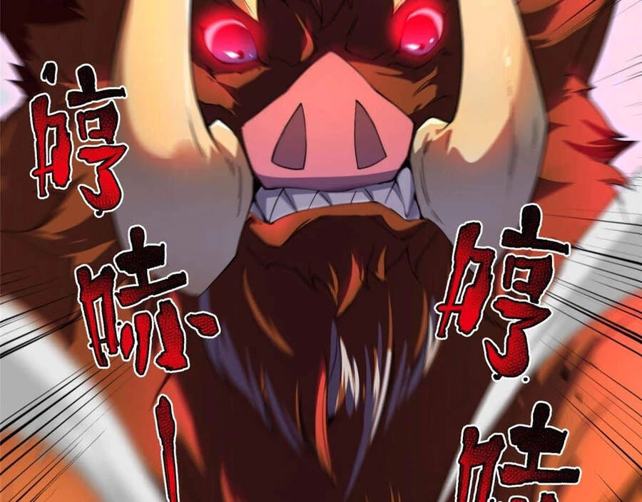 Thần Sủng Tiến Hóa Chapter 21 - Trang 4