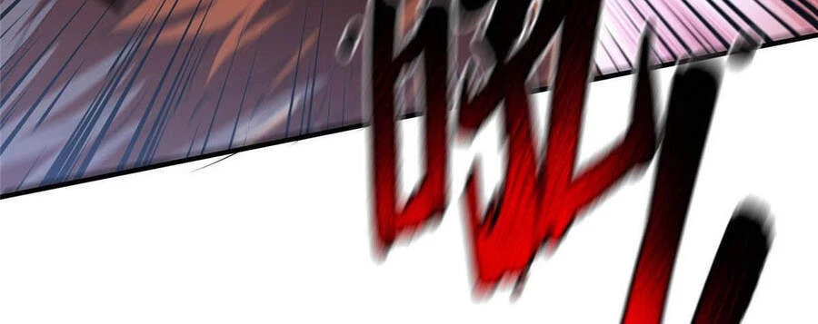 Thần Sủng Tiến Hóa Chapter 21 - Trang 4