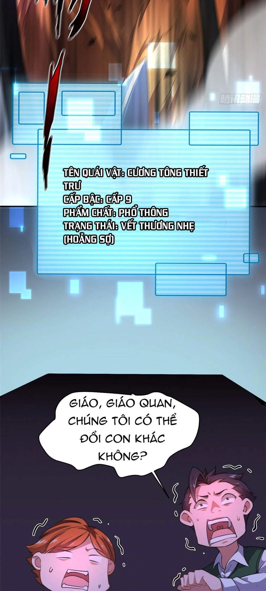 Thần Sủng Tiến Hóa Chapter 21 - Trang 4