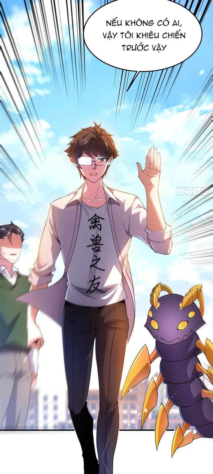 Thần Sủng Tiến Hóa Chapter 21 - Trang 4