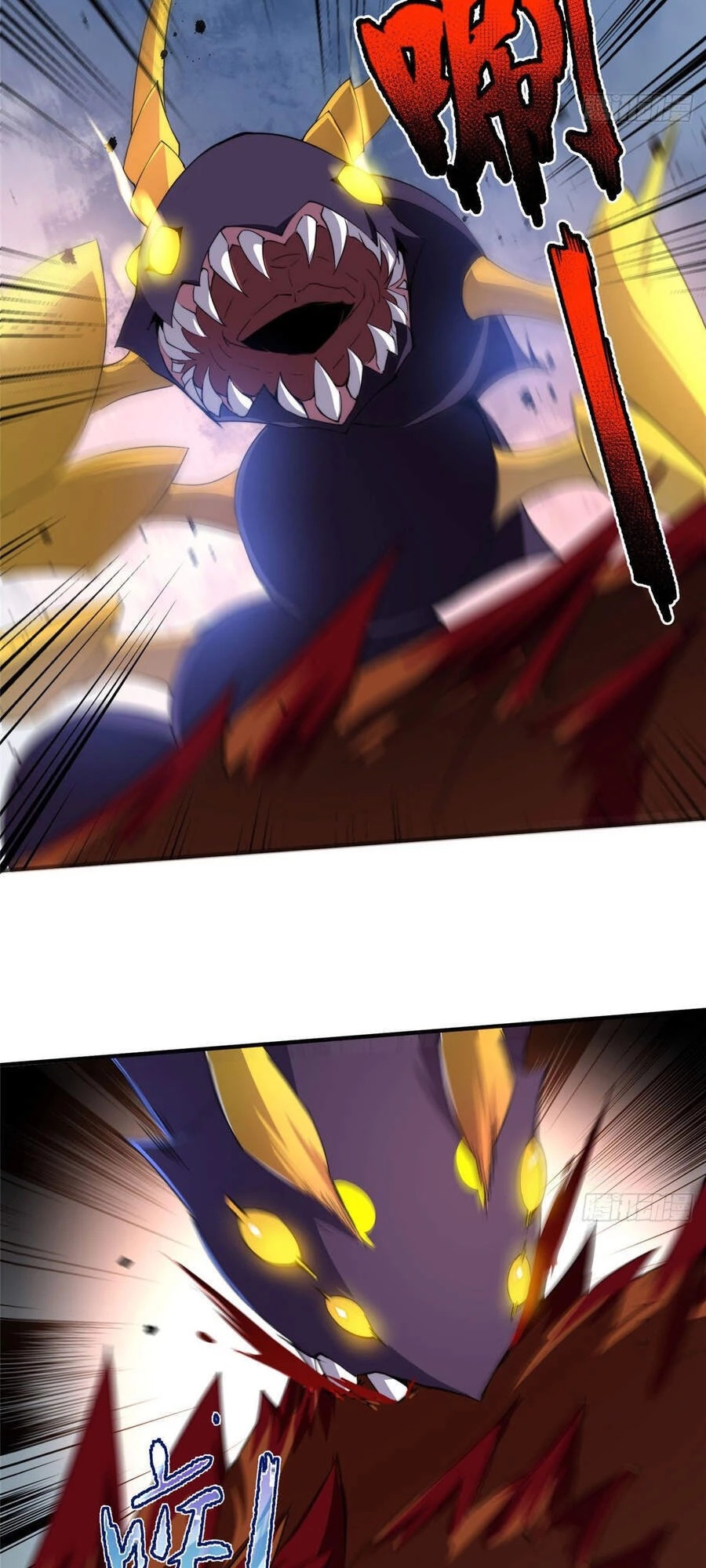 Thần Sủng Tiến Hóa Chapter 21 - Trang 4