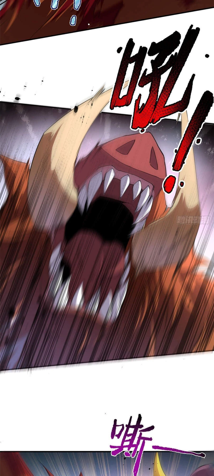 Thần Sủng Tiến Hóa Chapter 21 - Trang 4