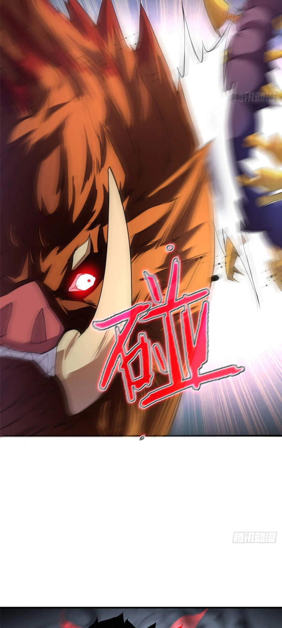 Thần Sủng Tiến Hóa Chapter 21 - Trang 4