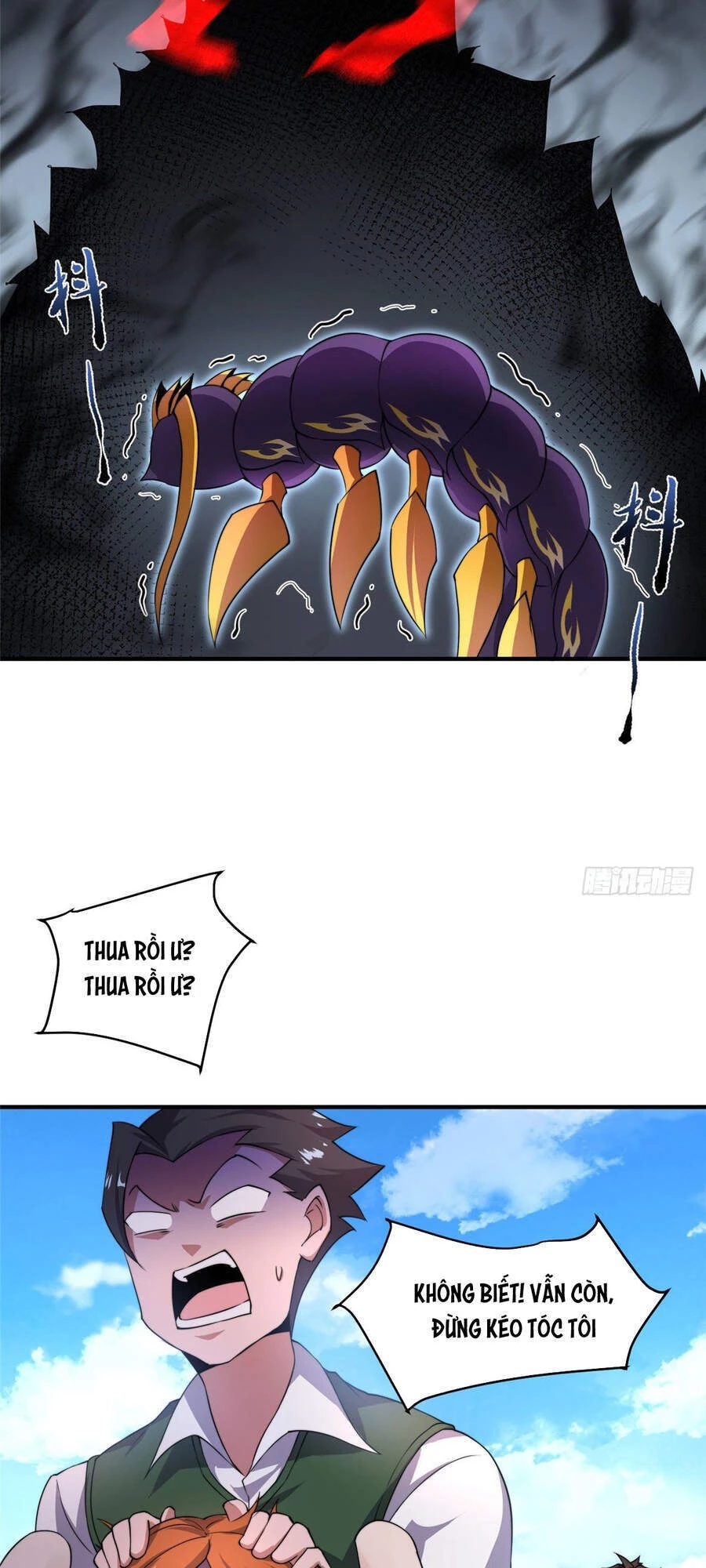 Thần Sủng Tiến Hóa Chapter 21 - Trang 4