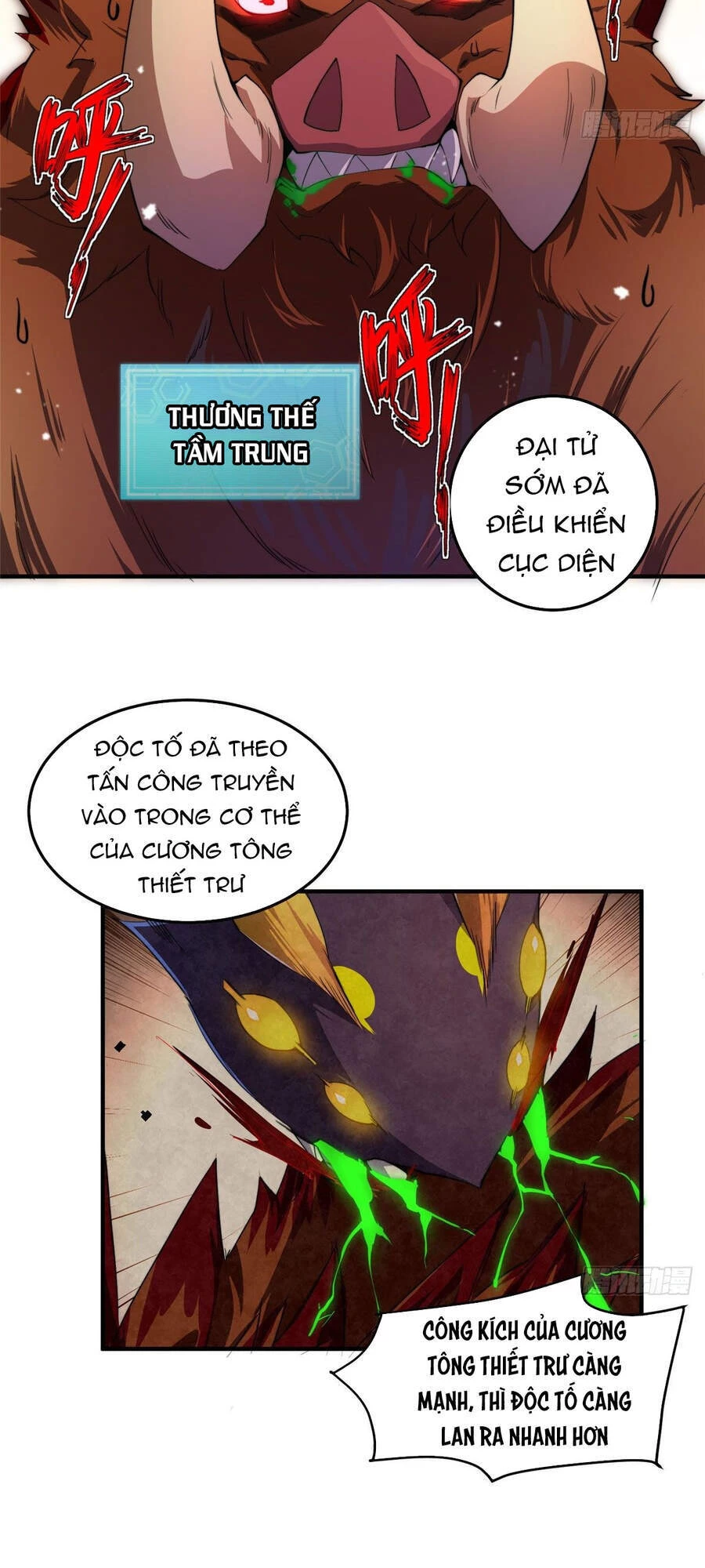 Thần Sủng Tiến Hóa Chapter 21 - Trang 4